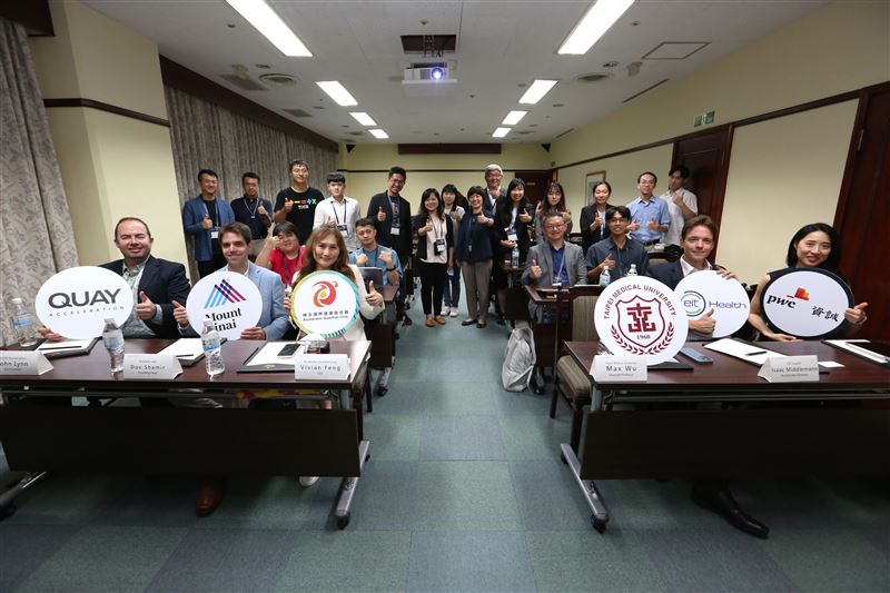 由紳太國際有限公司主辦的「AI TO ACTION：國際跨境合作新篇章」於台北隆重登場