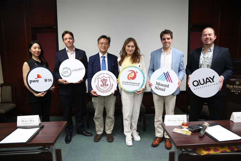 資誠聯合會計師事務所執業會計師蔡怡歆、台北醫學大學人工智慧學院吳孟晃教授、EIT Health Isaac middleman 、紳太國際執行長馮湘婷Mount Sinai Element Labs 創始負責人Dov Shamir教授、QUAY Accelerator 共同創辦人 John Lynn