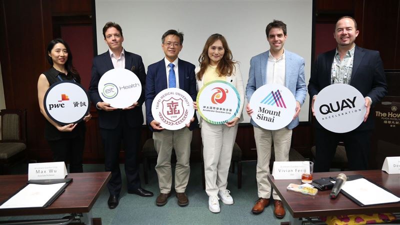 台灣醫療新創有新發展!國際落地新引擎