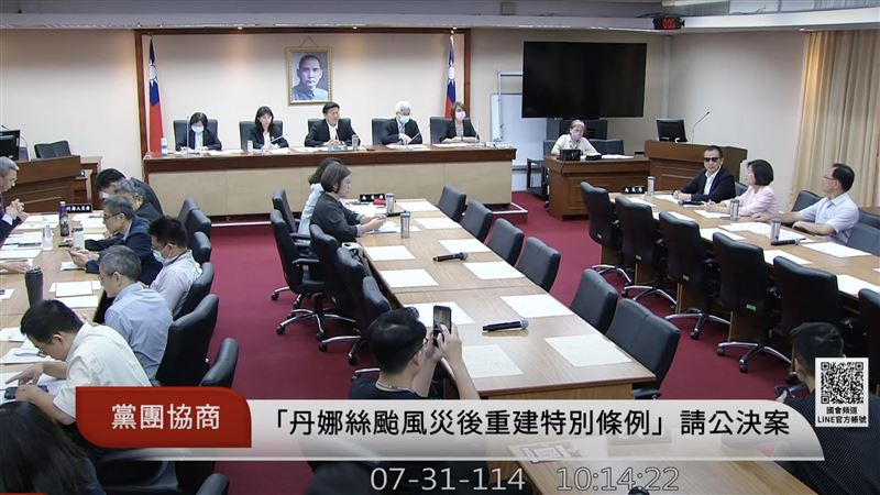 協商達共識！政院將提丹娜絲重建特別條例