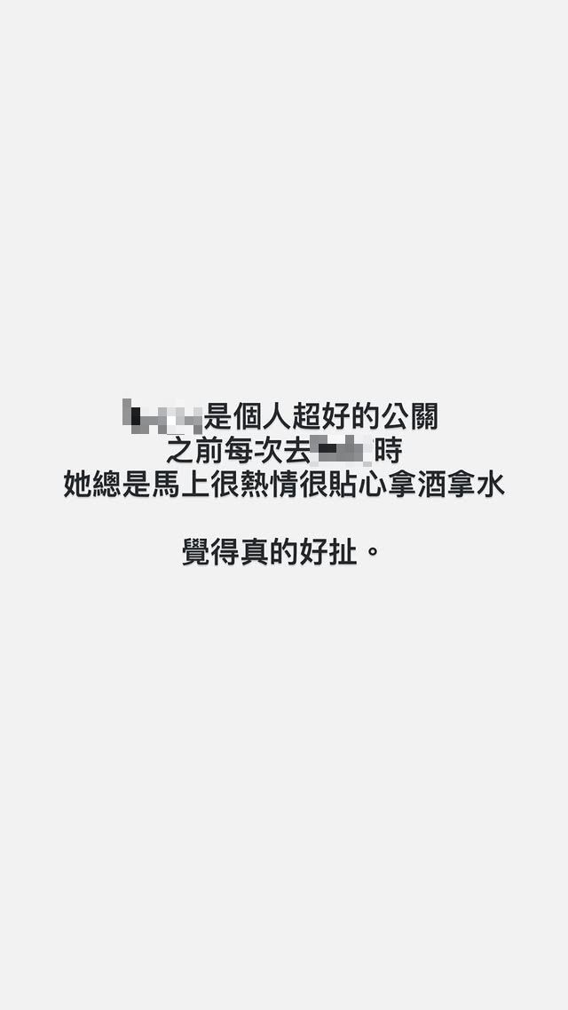 孫生發文哀悼谷女。（圖／翻攝自孫生IG）