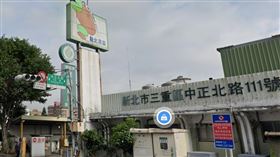 三重果菜市場。（圖／翻攝Google Maps）