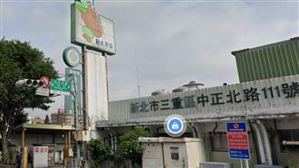 三重果菜市場遷建　內政部籲新北依法辦理
