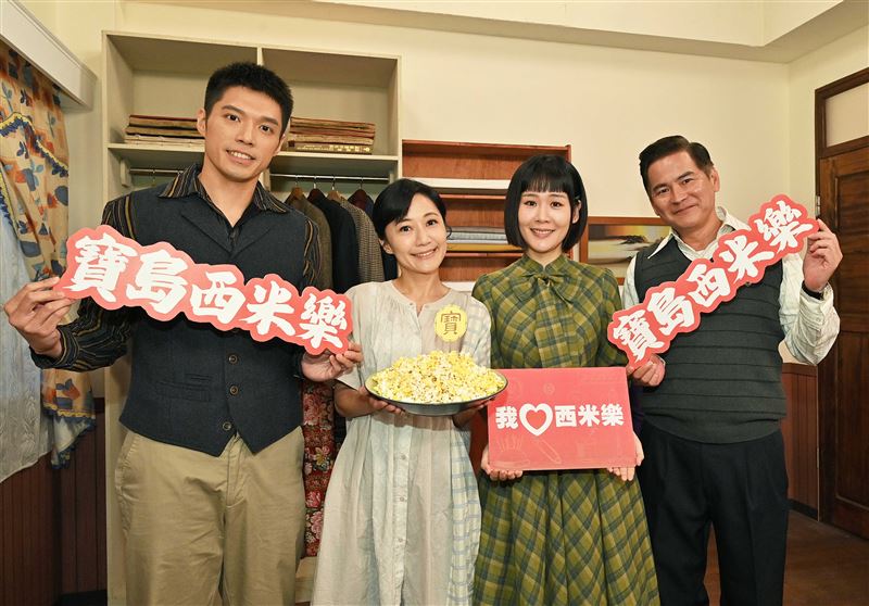 馬國賢(右)和陳婉婷(左2)飾演的布莊夫妻檔相當受觀眾喜愛。(圖/台視提供)