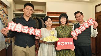 馬國賢「一年多沒睡好！」自曝背後真相