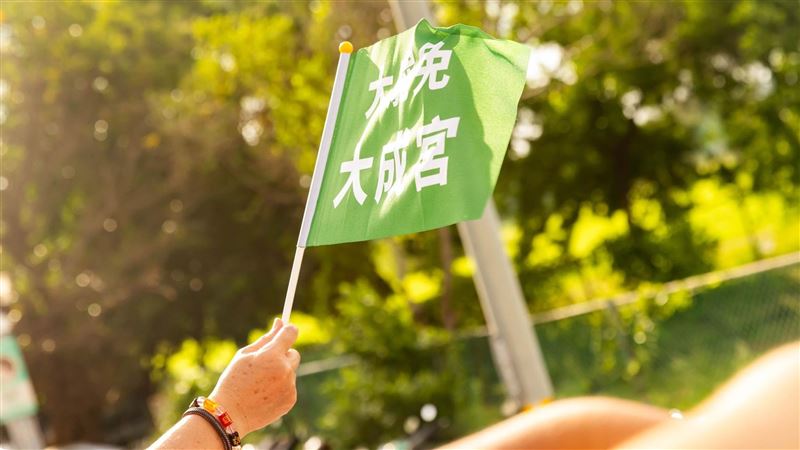 註冊「大罷免大成宮」法學專家曝真正用意