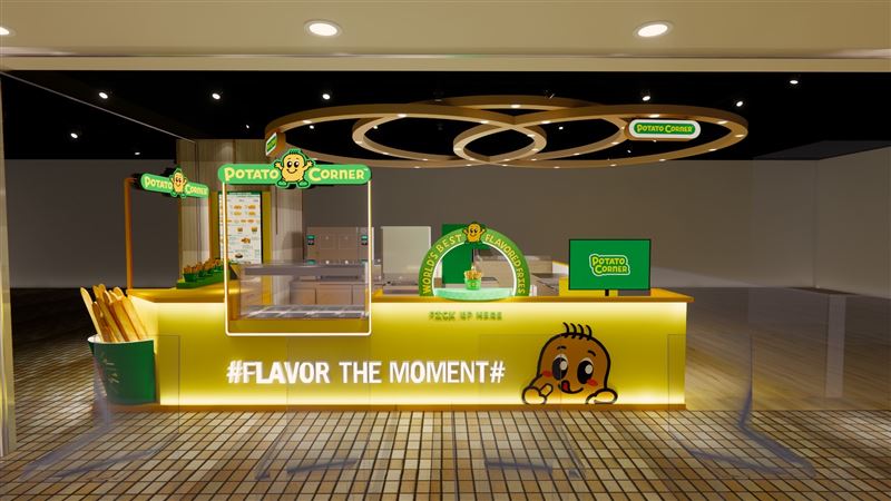 薯條界天花板「Potato Corner」台灣首店進駐進駐統一時代百貨。（圖／品牌提供）