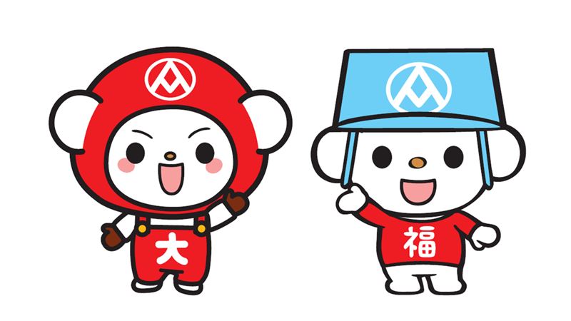 大全聯吉祥物從「發仔」華麗變身成「大全熊」。（圖／全聯 提供）