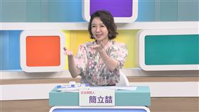 簡立喆收到媽寶男母親提出交往條件（圖／和展影視提供）