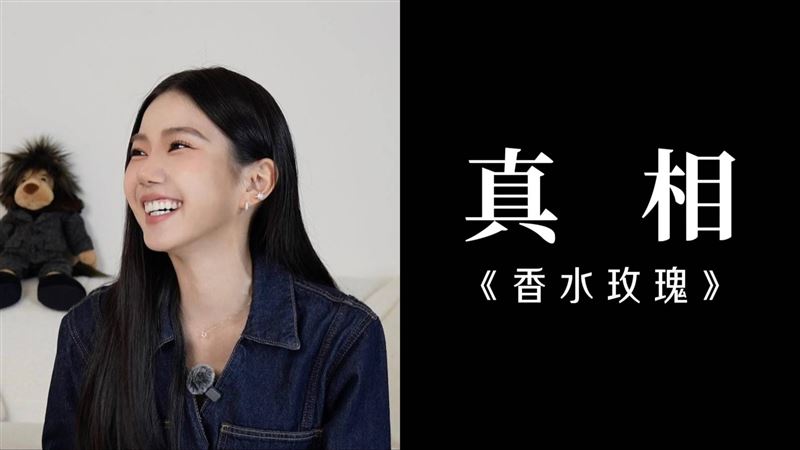 家寧上架反擊片,遭到網友砲轟「沒重點」。(圖/翻攝自家寧IG)