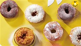 生甜甜圈,85℃,復興研究所(品牌提供)