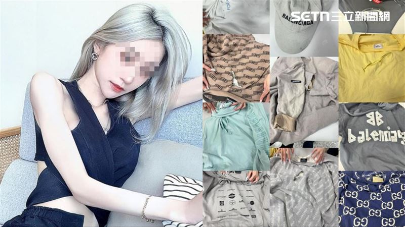 谷女曾透露精品衣物遭毀損。(圖/翻攝自IG)