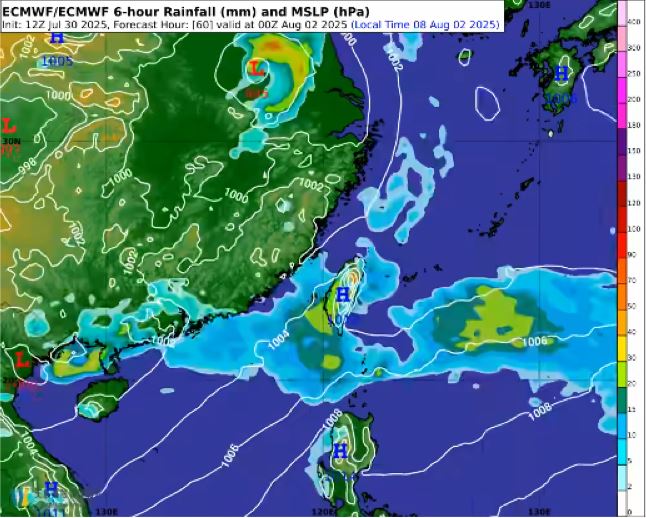 週六開始到下週一，有機會出現第二輪的降雨高峰期。（圖／翻攝自天氣職人-吳聖宇）