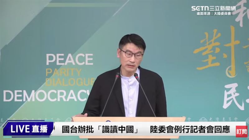 梁文傑回應兩岸最新議題。(圖/翻攝畫面)