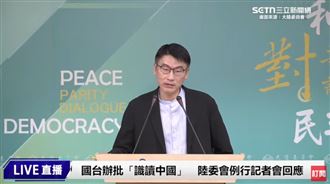 中國稱大罷免「民意唾棄抗中」梁文傑回應