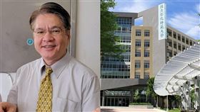 彰化師範大學,輔導與諮商學系,教授,碩士班,論文,指導教授,張景然,張清堅,A片（翻攝彰化師範大學官網）