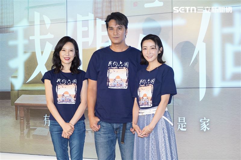 藝人天心、馬志翔、林雨葶在劇中上演三角戀情。（圖／記者趙于瑩攝影）