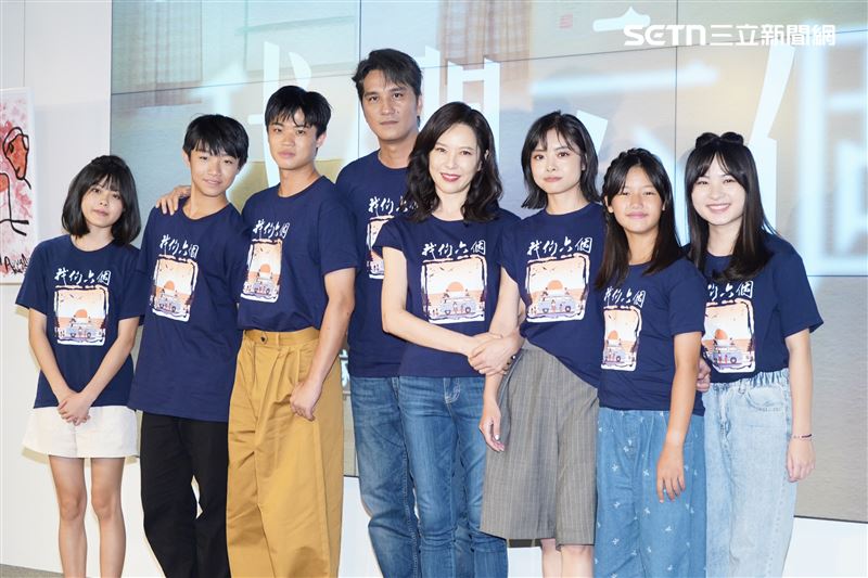 藝人天心、馬志翔、林雨葶 游珈瑄、潘親御、阮柏皓 吳采庭、何潔柔、蕭晴曦 黃薇渟、涂善存、邱宇辰 陳妤、方語昕、安乙喬今（31）日大愛劇《我們六個》首映記者會。（圖／記者趙于瑩攝影）