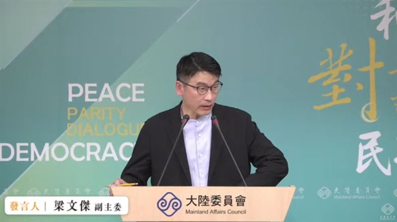 朱孝天喊「希望趕快統一」　梁文傑回應了