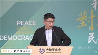 朱孝天喊「希望趕快統一」　梁文傑回應了