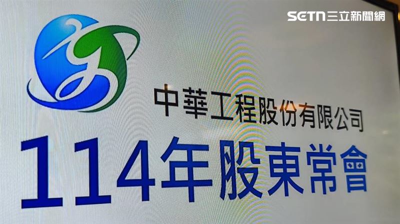 中華工程告張大偉詐欺一案，檢方不起訴張大偉，但認定沈華養等人構成特別背信罪。（圖／記者陳韋帆攝影）