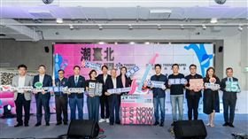 2025 潮臺北TRENDY TAIPEI正式起跑！打造亞洲最新音樂平台（業配勿用）