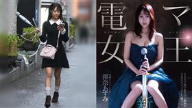 澪奈明日見,澪奈あすみ,短影音,電動按摩棒,Faleno集團,maryGOLD,電動按摩棒女王,出道,AV,一劍浣春秋,PLAY NO.1（圖／澪奈明日見Ｘ）