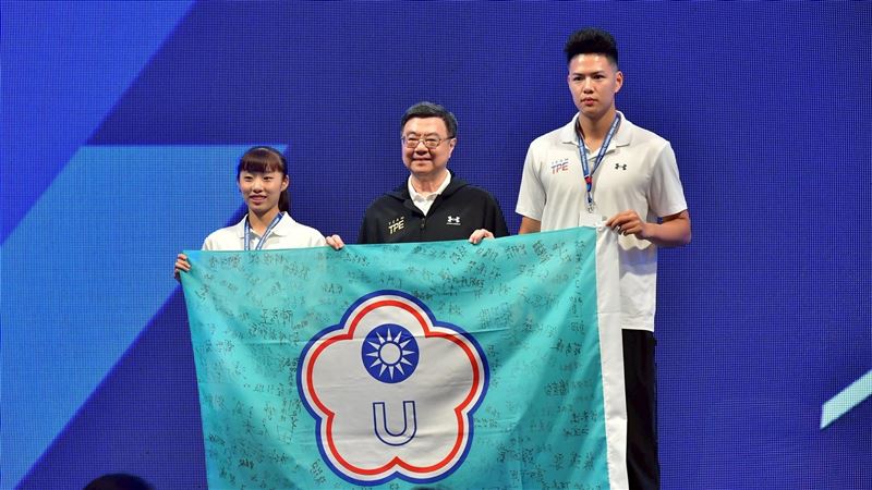 出席世大運代表團感恩餐會　卓揆勉勵選手