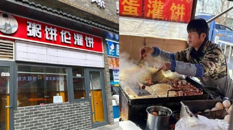 粥餅倫店面開半年驚傳倒閉　本人證實了