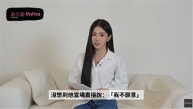 家寧。（圖／翻攝自秘月期POPOO YouTube）