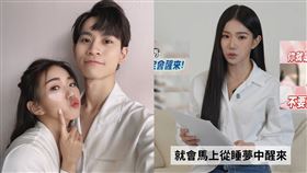 家寧、Andy老師。（圖／翻攝自眾量級IG、秘月期POPOO YouTube）