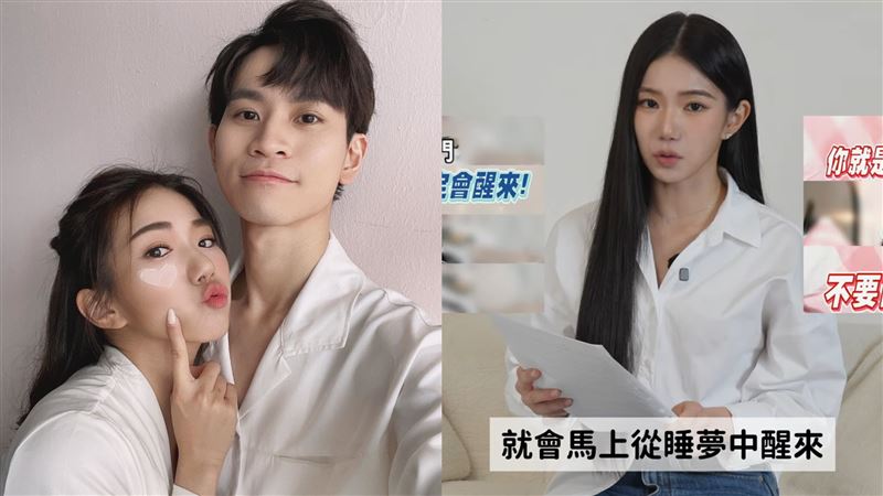家寧、Andy老師撕破臉。（圖／翻攝自眾量級IG、秘月期POPOO YouTube）
