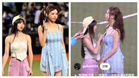 ▲Fubon Angels慈妹偷拉李雅英領口。（圖／讀者提供、翻攝自走一個 喝起來YT）