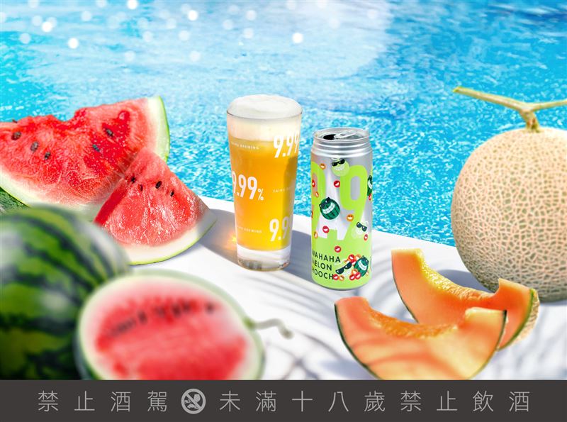 臺虎9.99%高酒感系列「西西哈哈」西瓜+哈密瓜,瓜瓜聯手,清香入喉、後勁直衝。(圖/品牌業者提供)