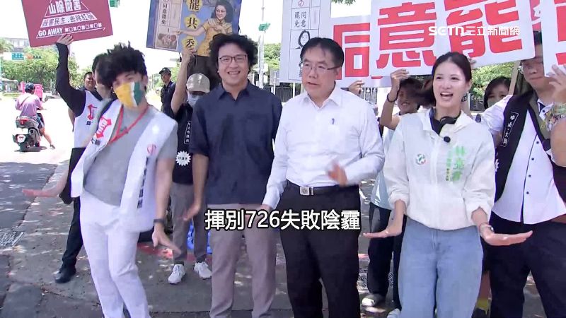 備戰823改變戰略　沈伯洋：啟動組織動員