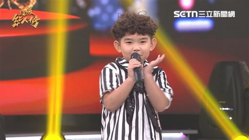 小小歌王神模仿主持人　爆笑開場全場笑翻