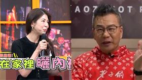 李怡貞、沈玉琳。（圖／翻攝自《11點熱吵店》YouTube、沈玉琳臉書）