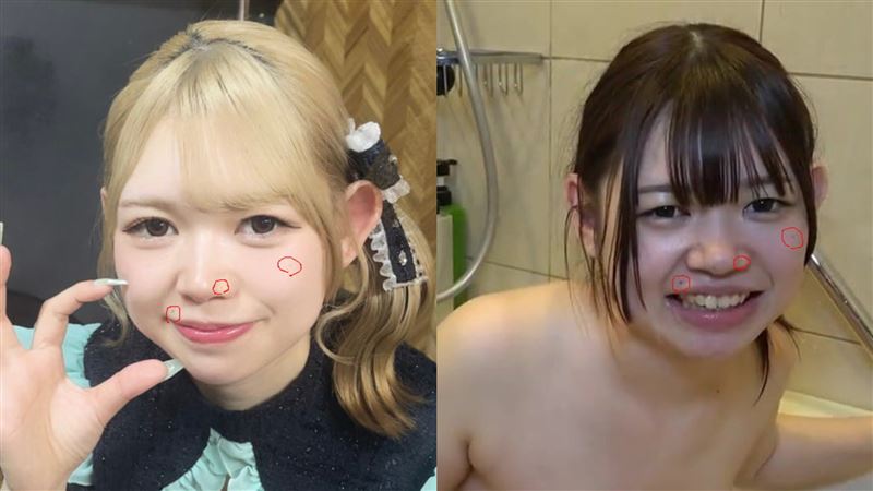 女偶像麥野紬被挖出曾經拍攝無碼AV,被上傳到FC2平台,恐是她退團ICECREAM SCREAM的原因。(圖/翻攝自X)