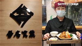 南漂,本產,本土,日本料理,師傅,落地生根