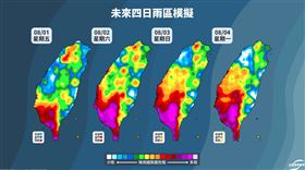 ▲AI降水模擬。（圖／翻攝灣颱風論壇｜天氣特急臉書）

