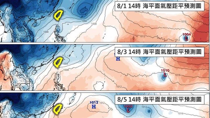 10縣市豪雨特報　「致災暴雨」轟到下週一