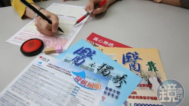 實支實付險撐不住喊漲？先過4關再說