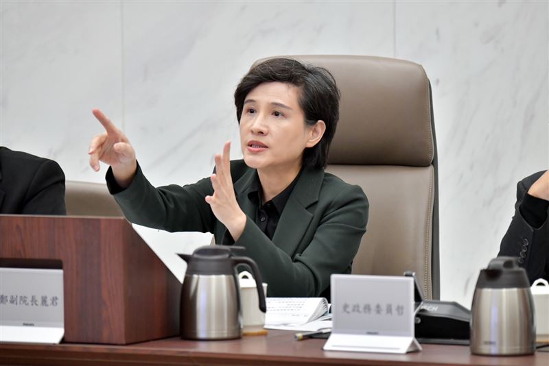 行政院副院長鄭麗君。（圖／翻攝自行政院臉書）
