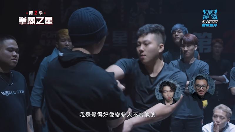 孫安佐被挑釁。（圖／翻攝自拳願YouTube）