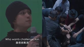 孫安佐拳願爆出事了　扭打一團衝突畫面曝