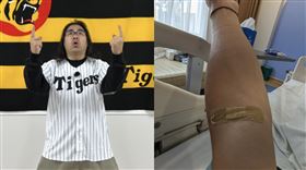 中岡創一。（圖／翻攝自X）