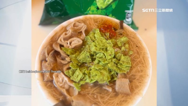 有麵線業者看電視得到靈感，決定試試用「香菜餅乾」替代真正的香菜