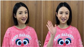 林依晨。（圖／翻攝自臉書）