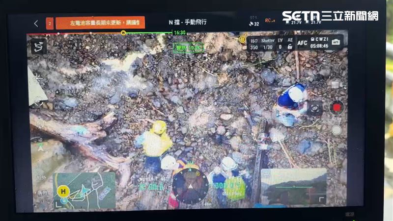 一家五口返家墜谷,最新搜救進度曝光。(圖/翻攝畫面)