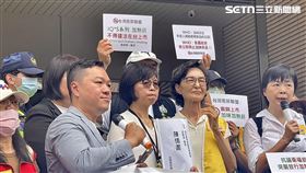 173團體怒批加熱菸放行（圖／記者蔣季容攝影）